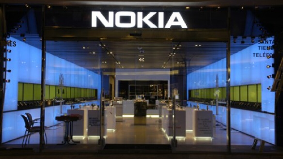 Η αναδιάρθρωση της Nokia