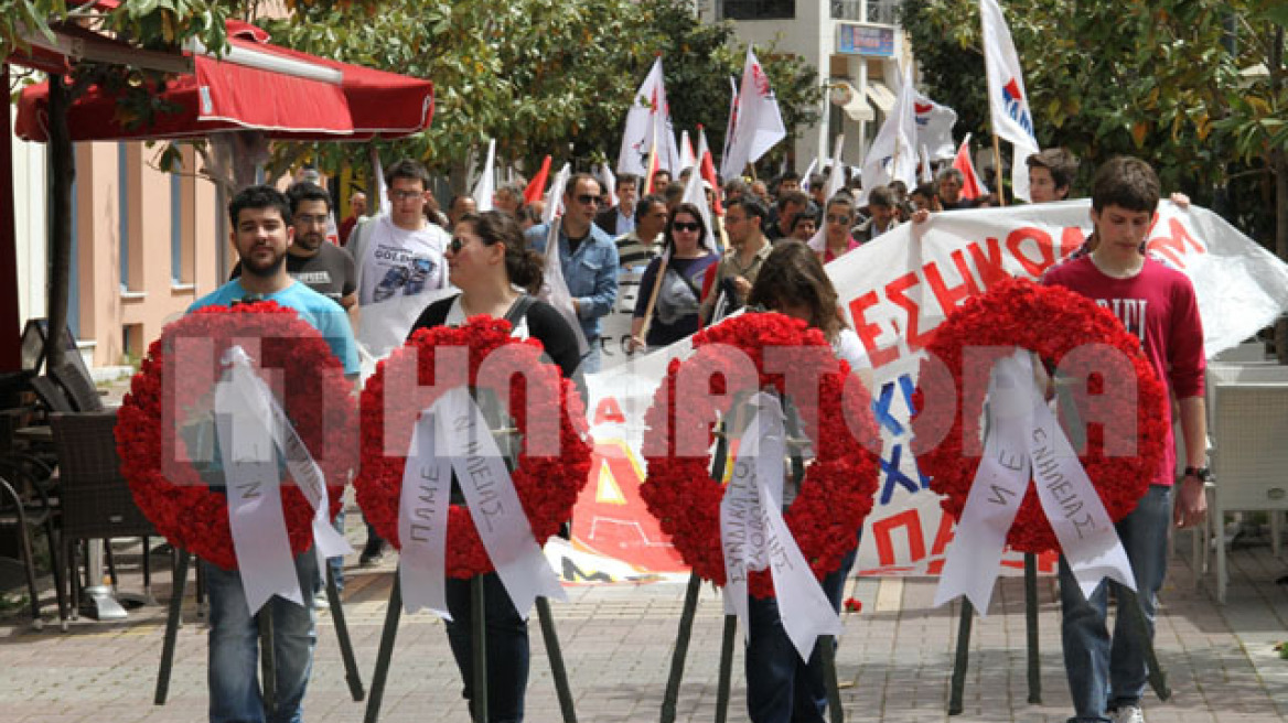 Αγωνιστική Πρωτομαγιά στον Πύργο 