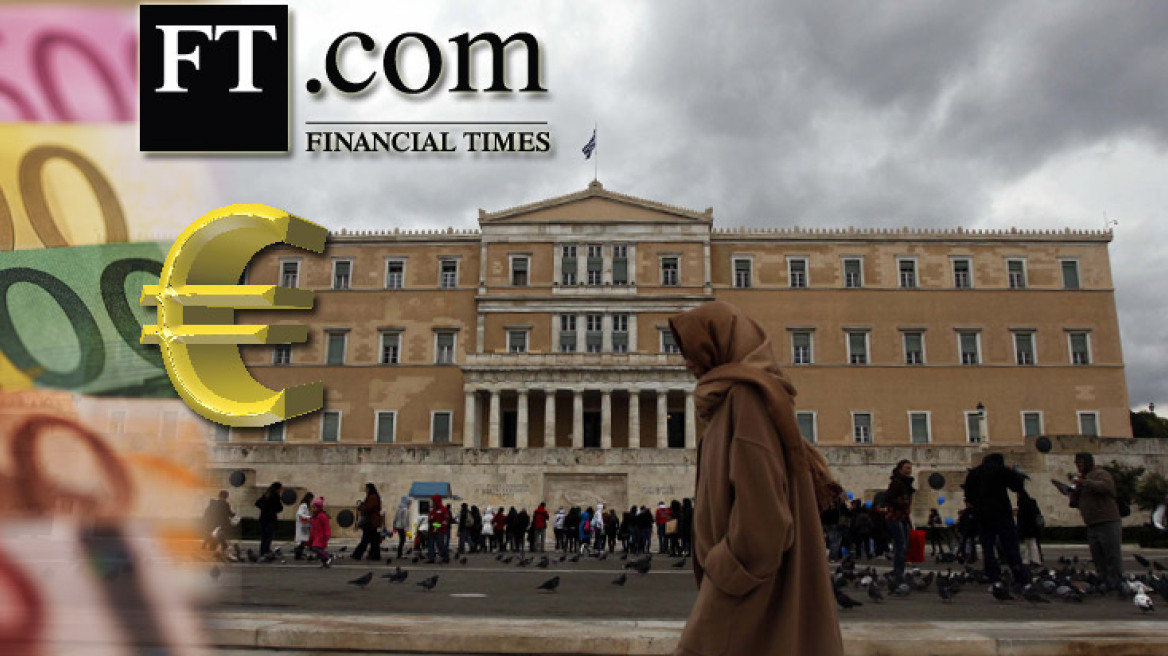 Financial Times: «Κούρεμα» αναπόφευκτον!