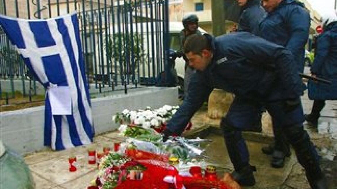 Adductions for the massacre in Renti 