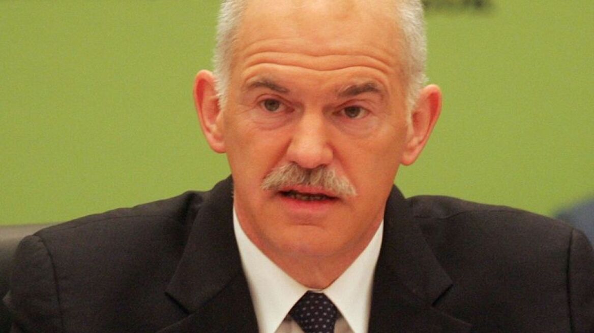 Papandreou on tourism development