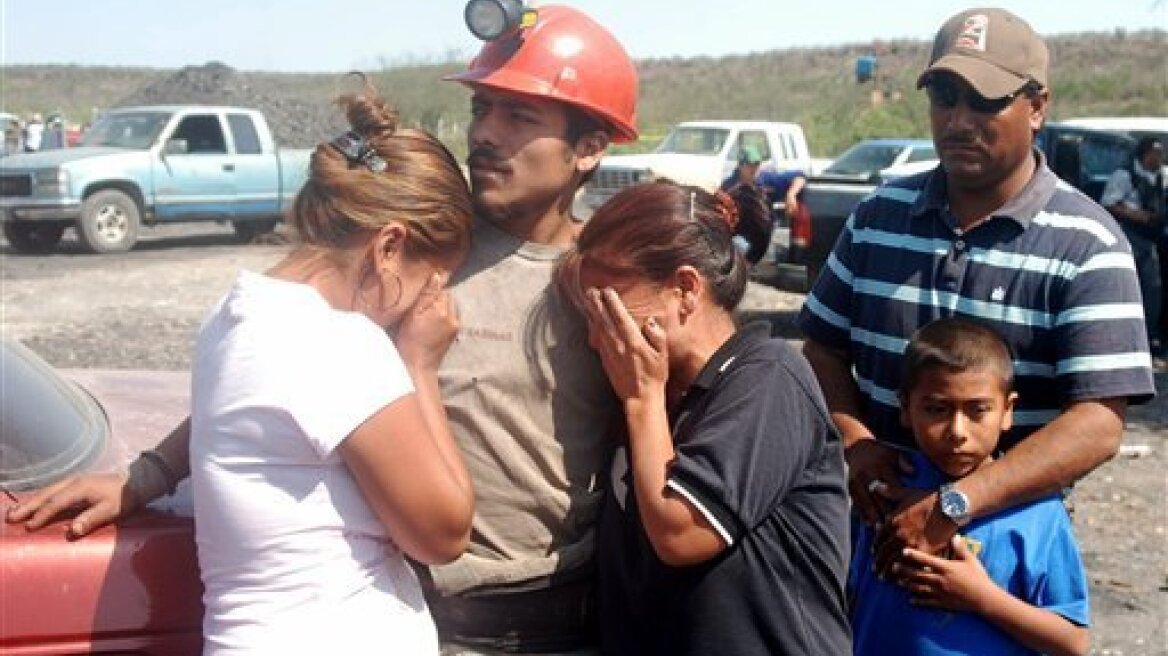 Στους 11 οι νεκροί σε ανθρακωρυχείο στο Μεξικό