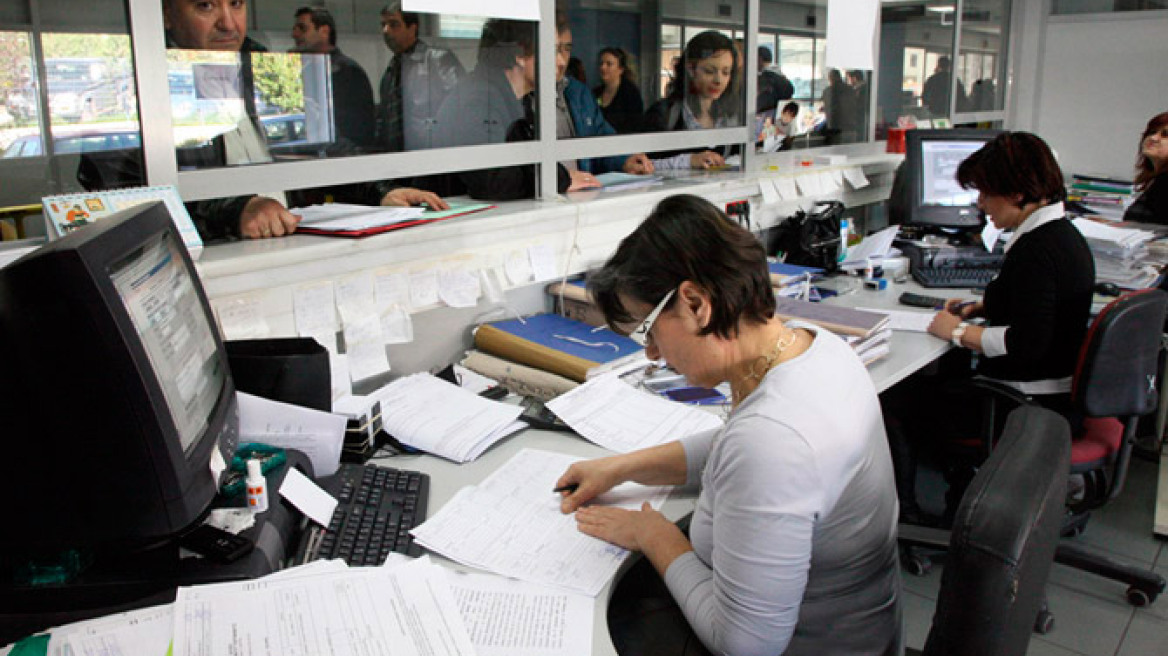 Στις ουρές και όσοι χρησιμοποιούν το Taxisnet!