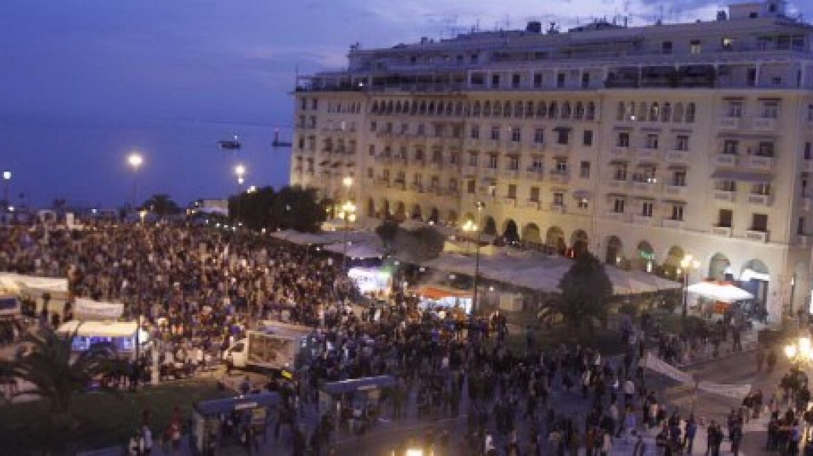 Μεγάλο και ειρηνικό το συλλαλητήριο για τον Ηρακλή