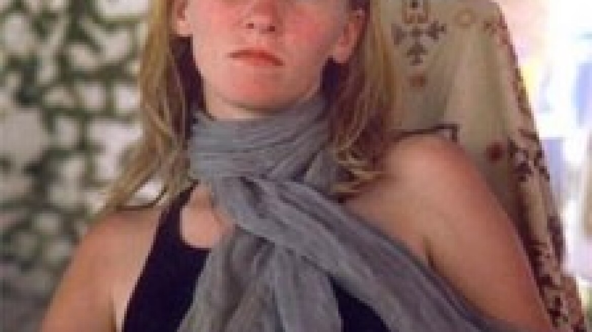 H Rachel Corrie στην Τρίπολη