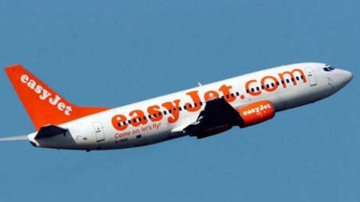 Τρόμος στα 35.000 πόδια για τους επιβάτες της EasyJet