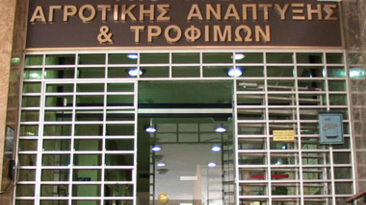 Υπογραφή συμφωνίας Ελλάδας - Κίνας για θέματα ασφάλειας τροφίμων 