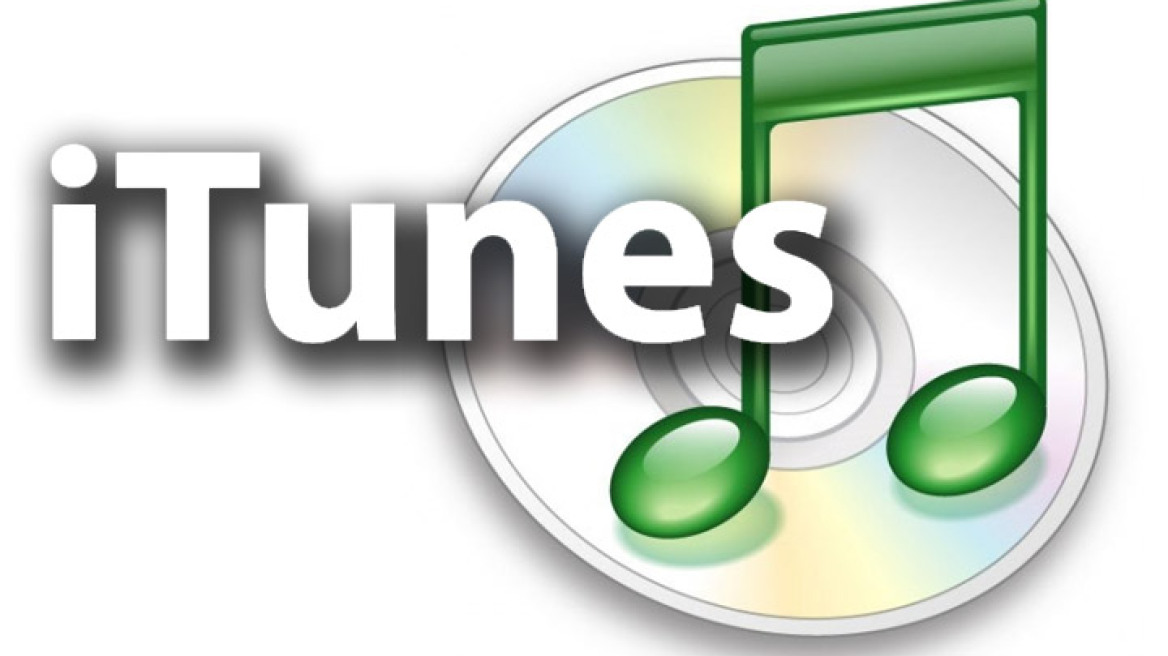 Νέα υπηρεσία Cloud για iTunes από την Apple