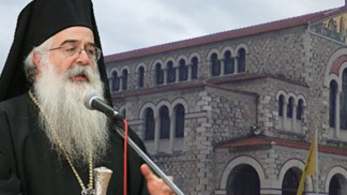 A man threw his belt at the Bishop of Dimitriada 