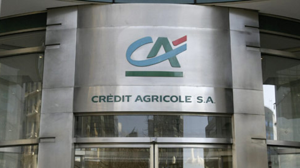 Δημόσια πρόταση από Credit Agricole για Εμπορική