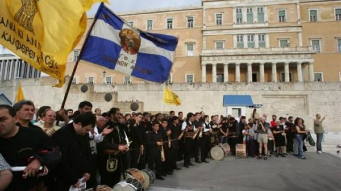 Τουρκικές «υποδείξεις» για τη Γενοκτονία των Ποντίων