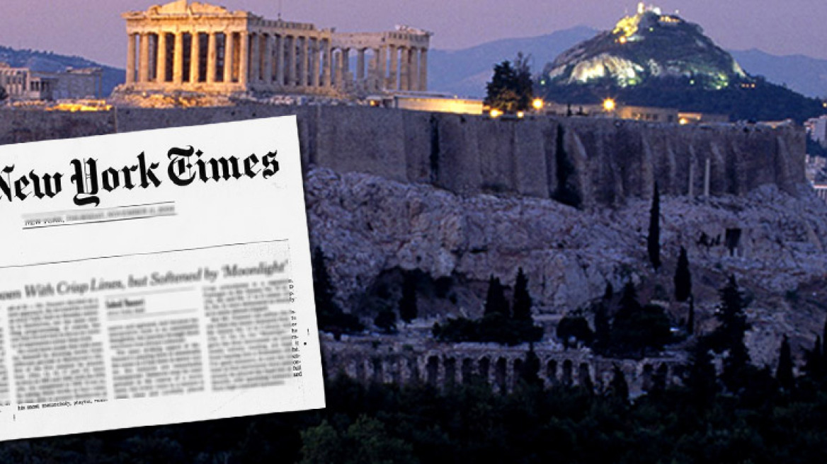 «Ντιμπέιτ» των NY Times για το ελληνικό πρόβλημα