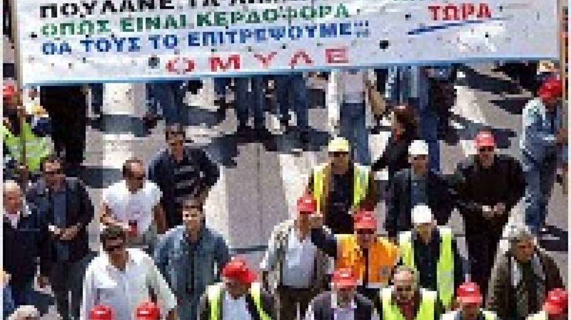 Η «μητέρα των μαχών» για τα λιμάνια 