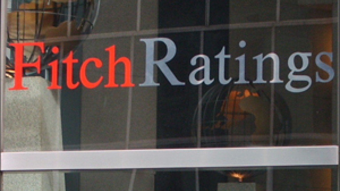 Η Fitch υποβάθμισε την Κύπρο κατά 3 βαθμίδες 