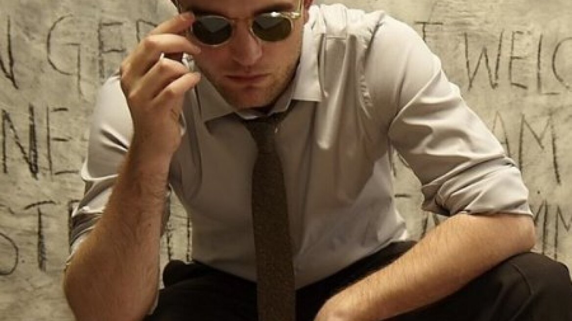 Ο Robert Pattinson στο Cosmopolis!