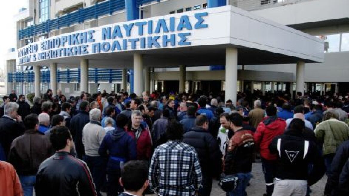 Νέες κινητοποιήσεις από τους υπαλλήλους των λιμανιών