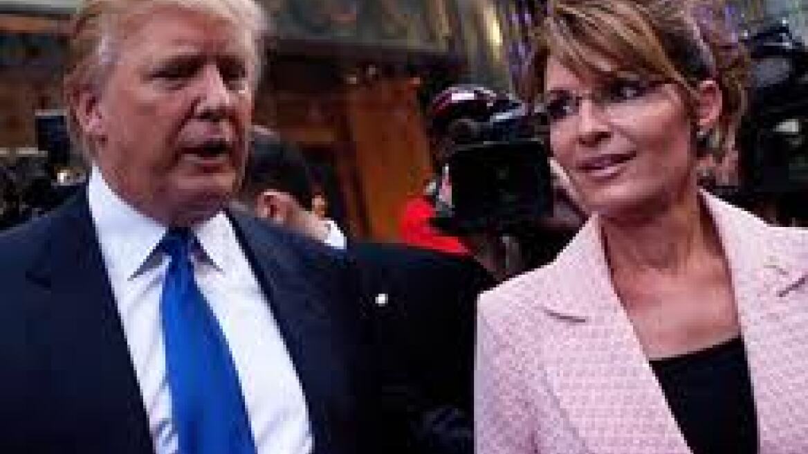 Τετ α τετ Sarah Palin και  Donald Trump