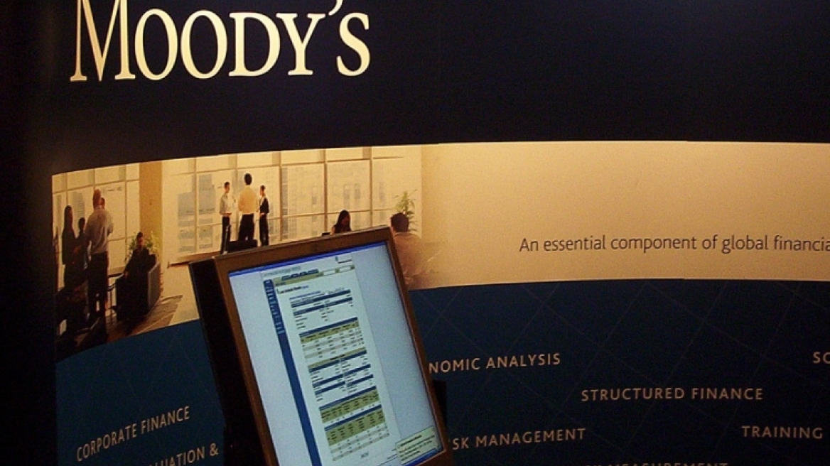  Υποβάθμιση οκτώ ελληνικών τραπεζών από το Moody’s 