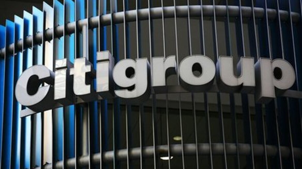 Χάκερς μπήκαν σε 210.000 κάρτες της Citigroup!