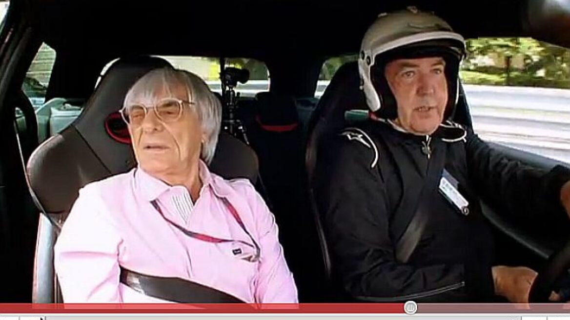 Το νέο τρέιλερ του Top Gear