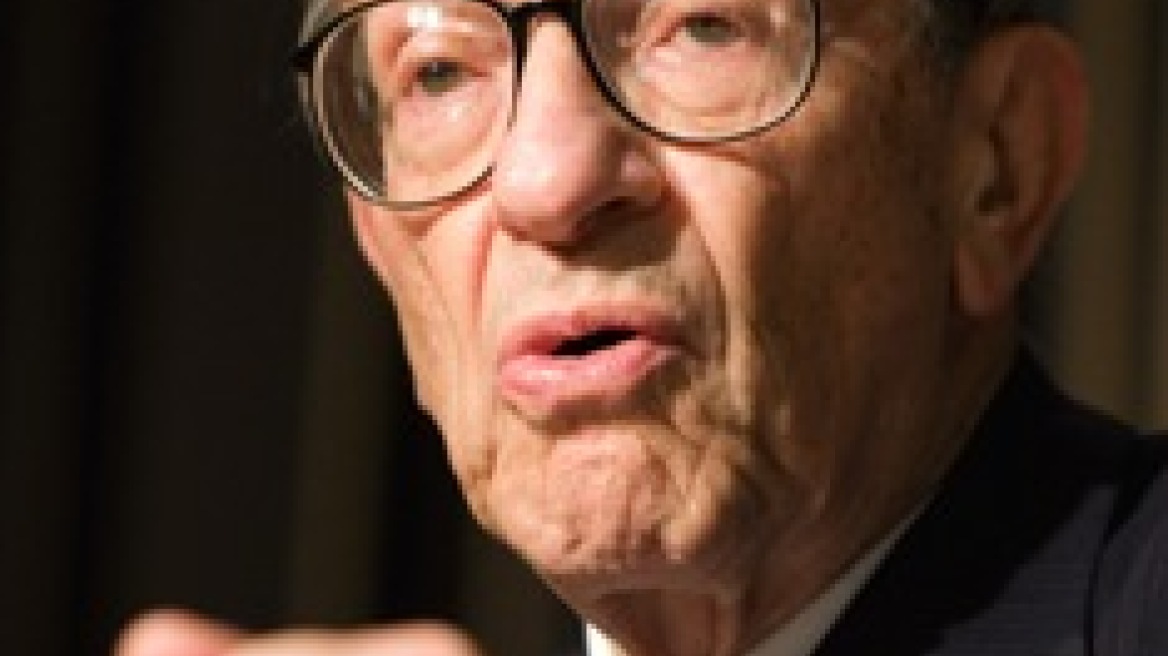 Alan Greenspan: "Η Ελλάδα θα χρεοκοπήσει"