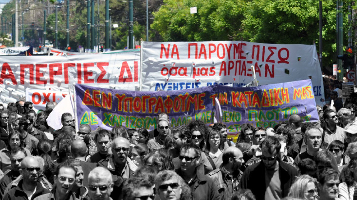 48ωρο «λουκέτο» για το Μεσοπρόθεσμο