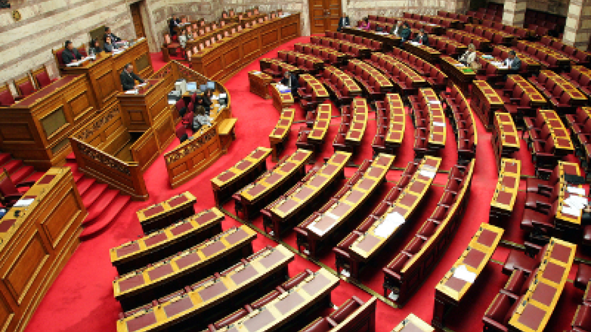 Mid-Term fiscal programme vote on Wednesday