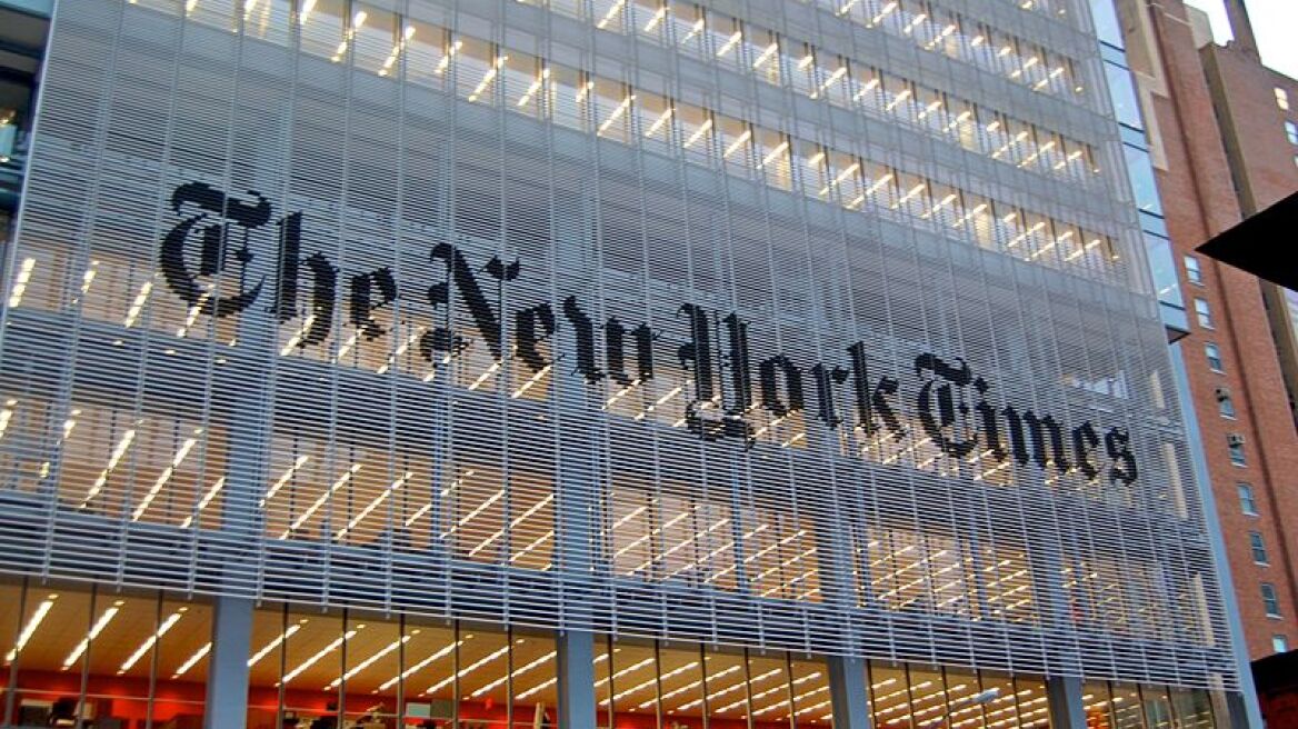 New York Times: Η ΕΕ «απειλεί» ακόμη και την ασφάλεια των ΗΠΑ