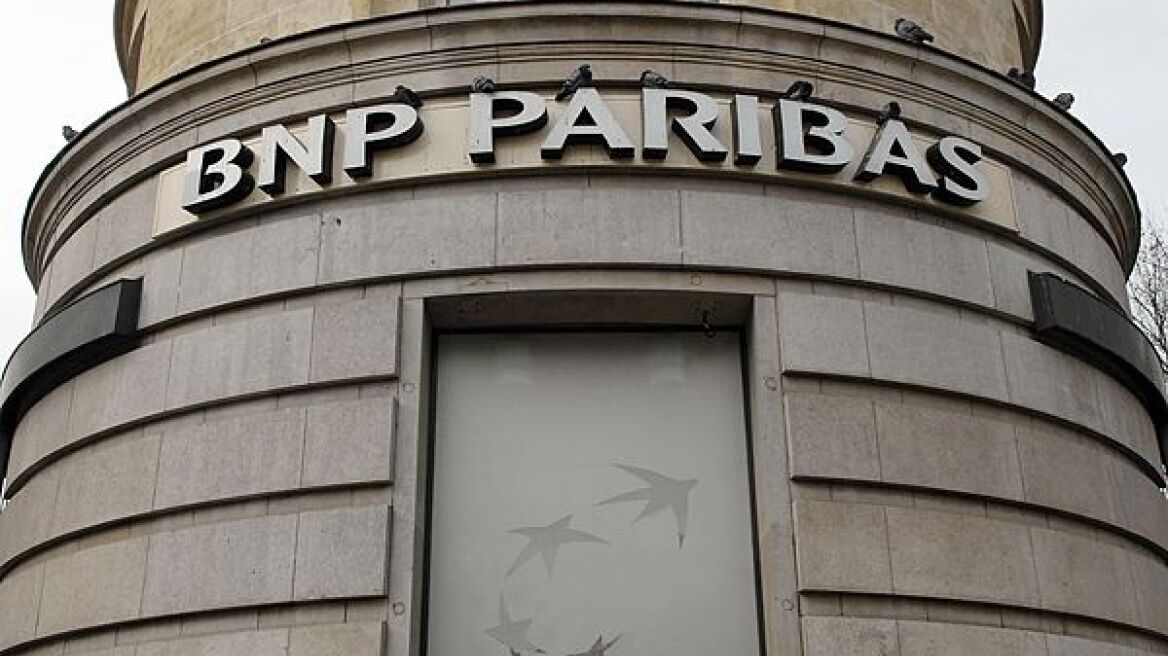  BNP- Paribas : Η γαλλική πρόταση   