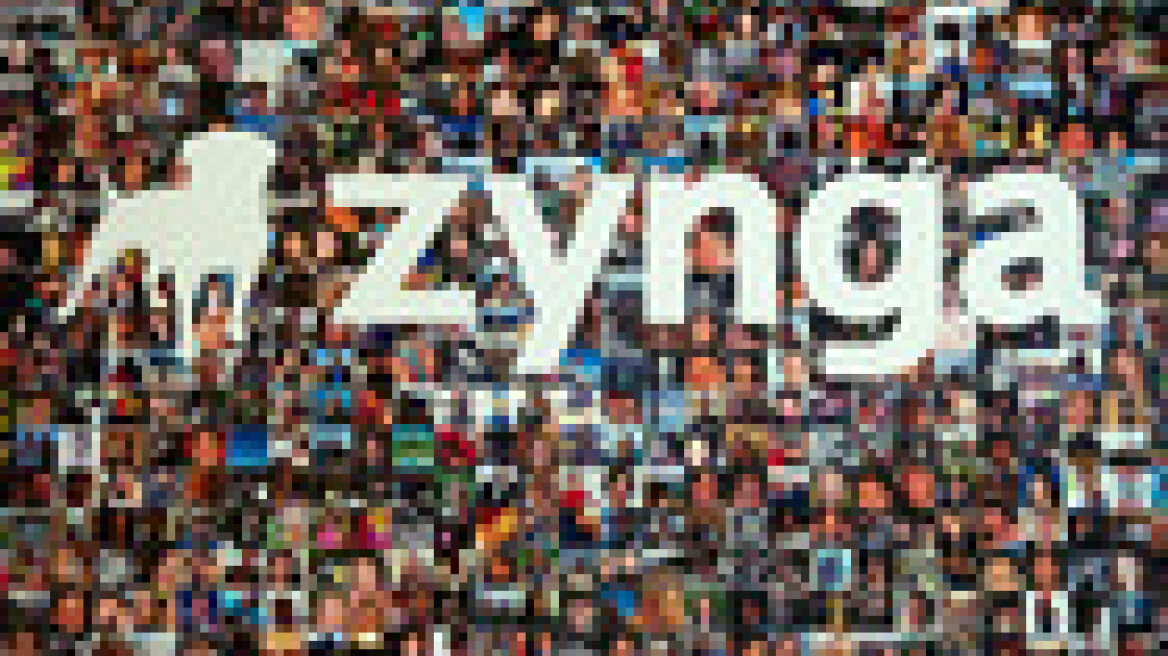 Η Zynga ζητεί 1 δισ. δολάρια στην Wall! 