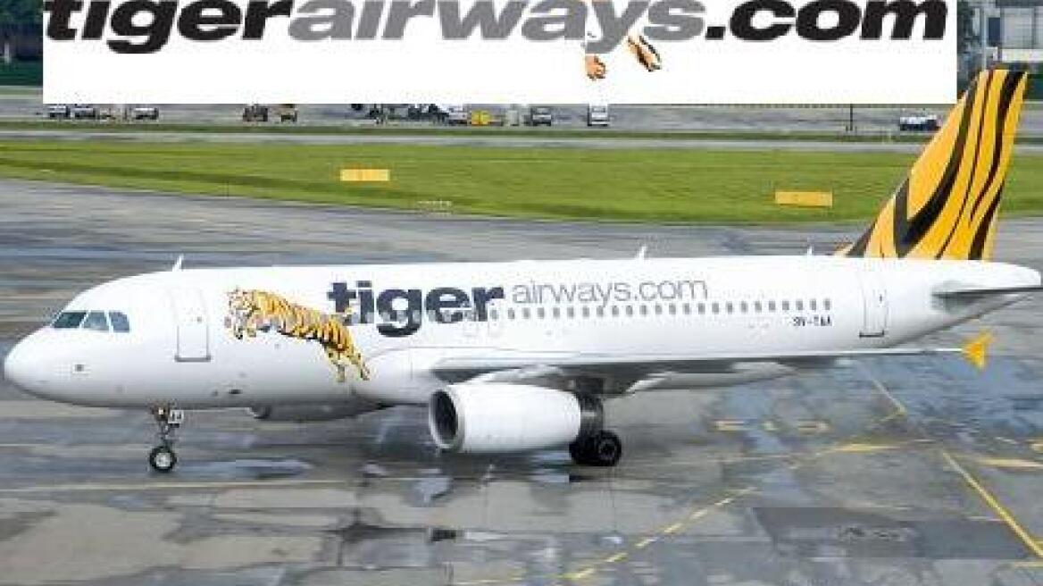 Απαγόρευση πτήσεων για την Tiger Airways 