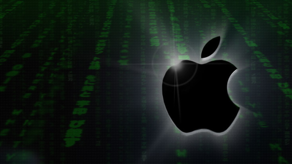 Και η Apple απειλήθηκε από χάκερς