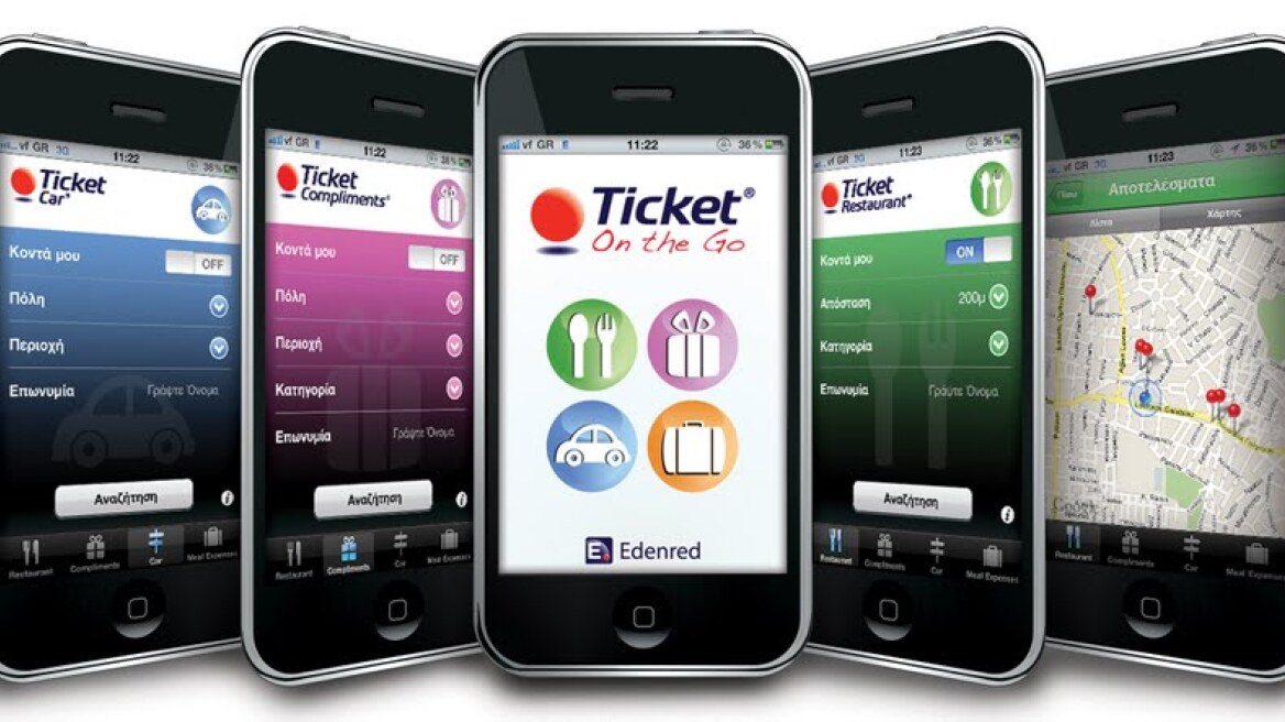 Ticket On The Go, η νέα εφαρμογή της Edenred για το iPhone 