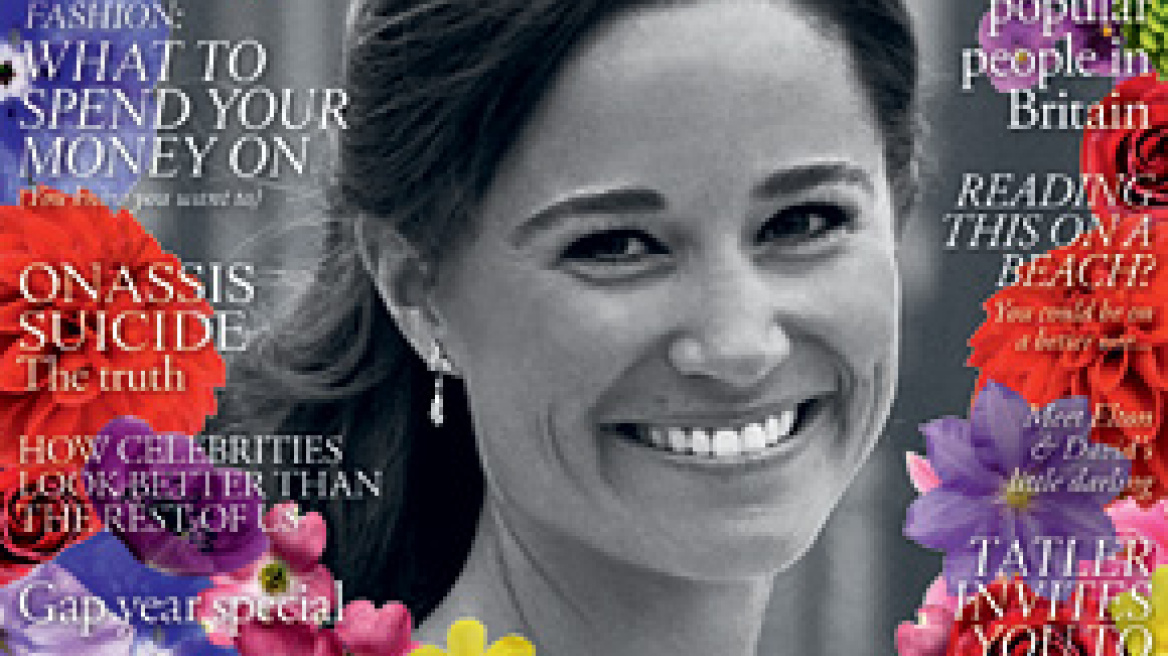 Εξώφυλλο στο Tatler η Pippa Middleton 