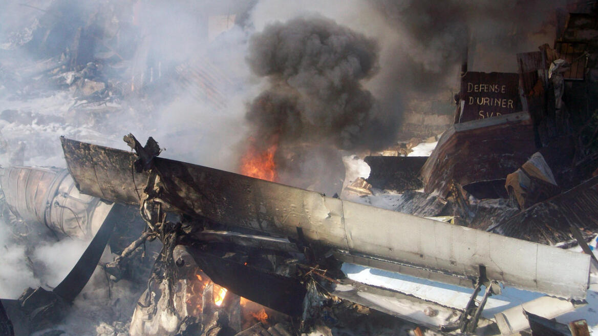 Νεκρά και τα εννέα μέλη του IL-76 στο Αφγανιστάν