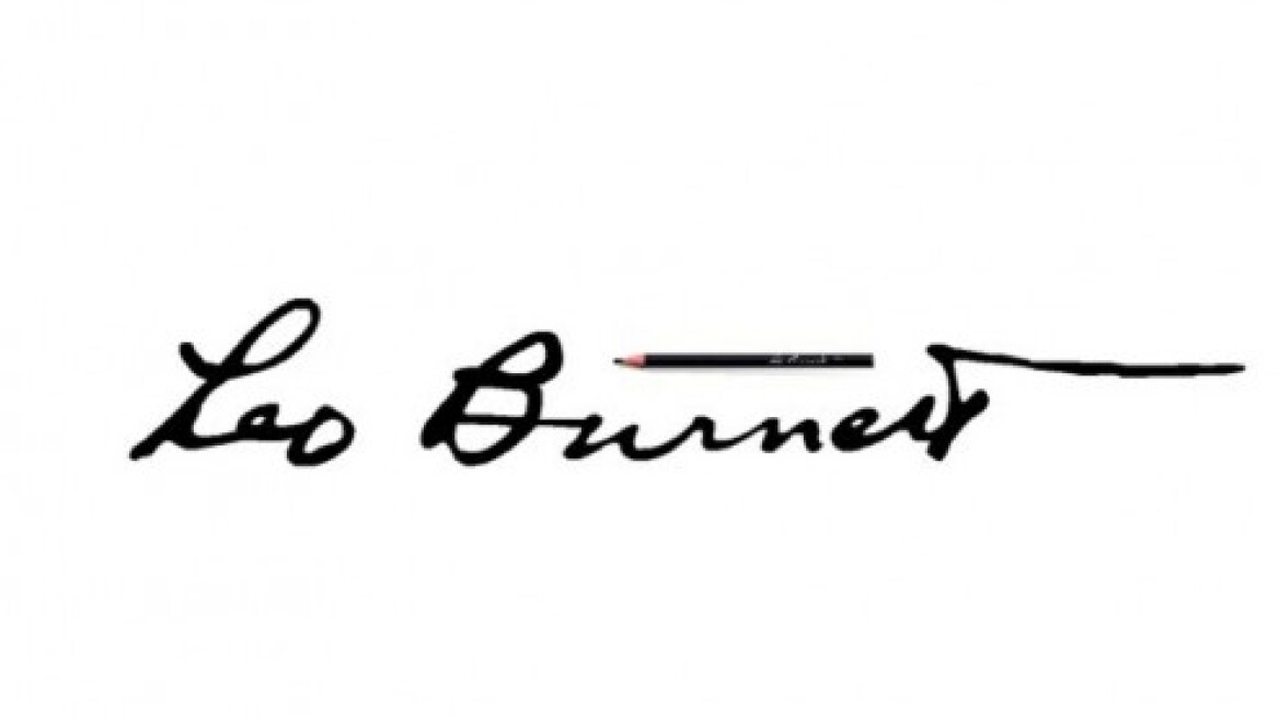 Προς το άρθρο 99 και η Leo Burnett 