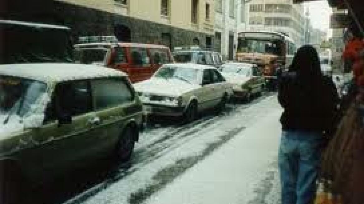 Oι χειρότερες χιονοθύελλες των τελευταίων 20 χρόνων χτυπούν την Βολιβία