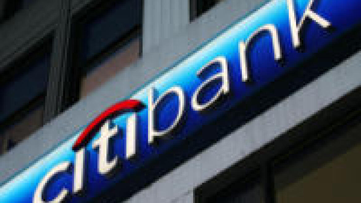 Καλά νέα από το ΧΑ για τη Citibank