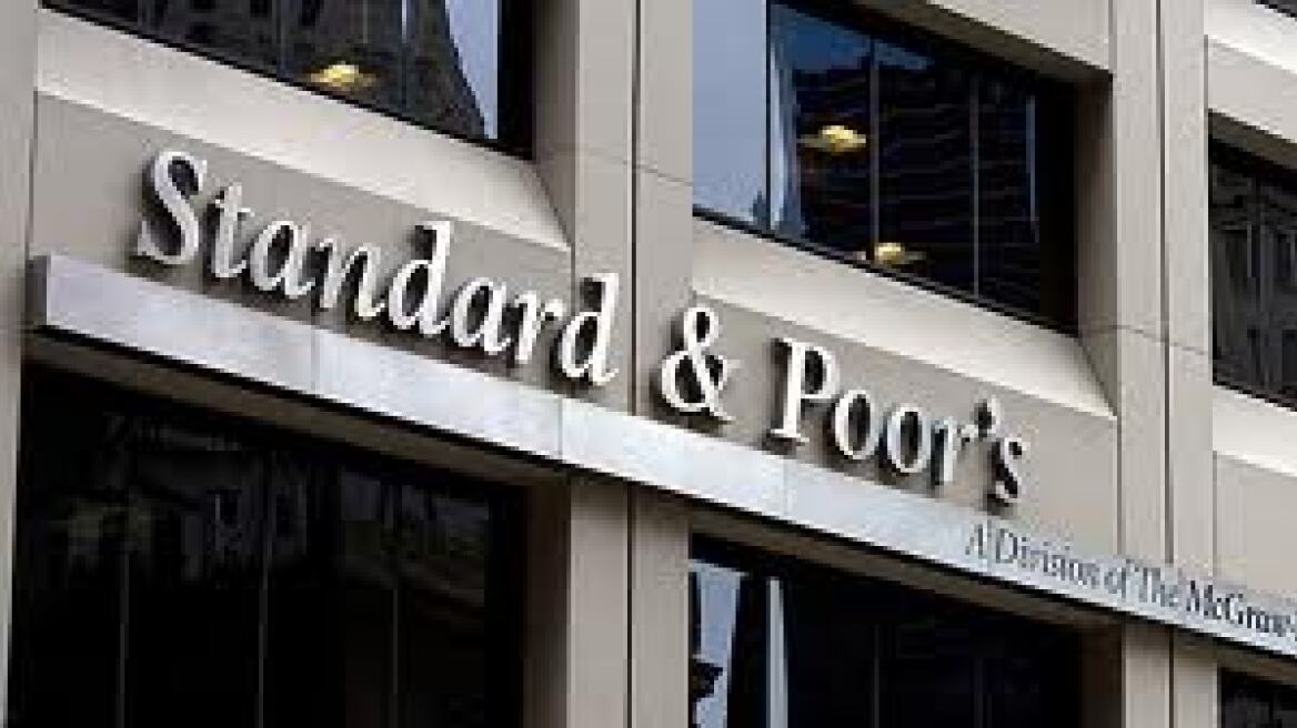 Απορρίπτει η S&P τις κατηγορίες της ΕΕ