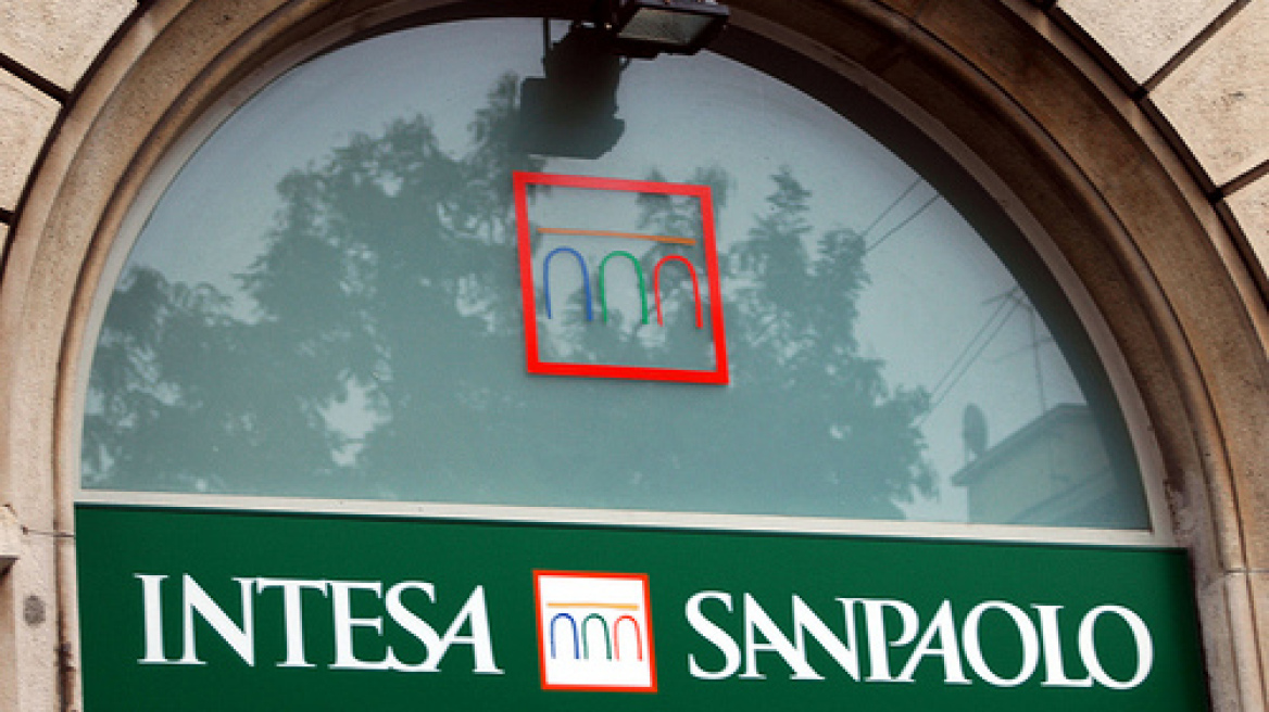 Intesa Sanpaolo: «Σώστε την Ελλάδα»