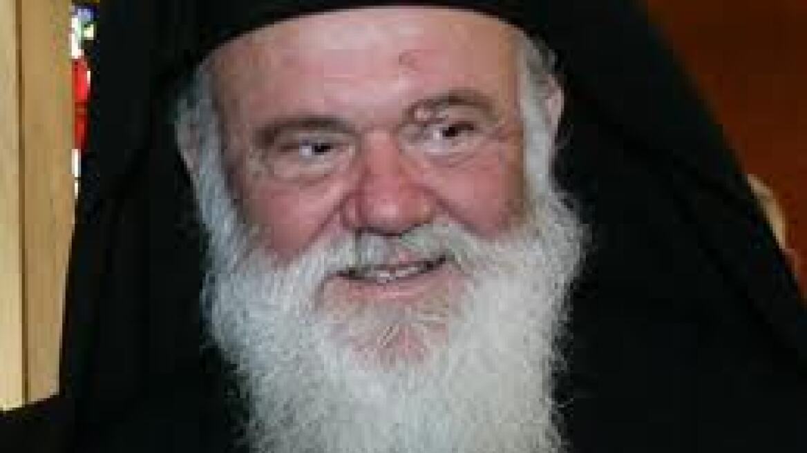 Archbishop Ieronymos appeals to businessmen