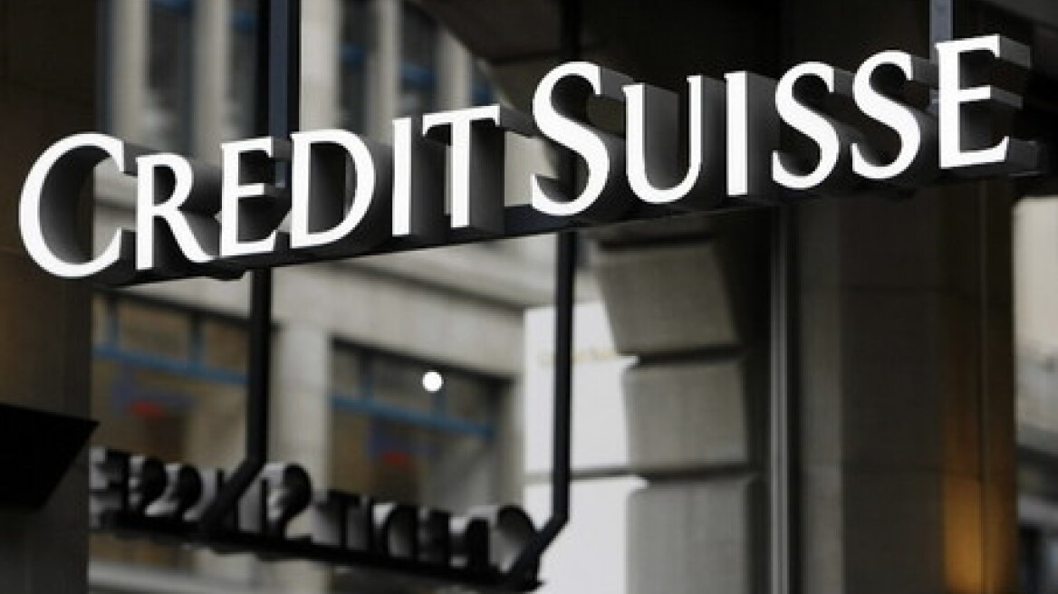 Αμερικανική έρευνα για την  Credit Suisse