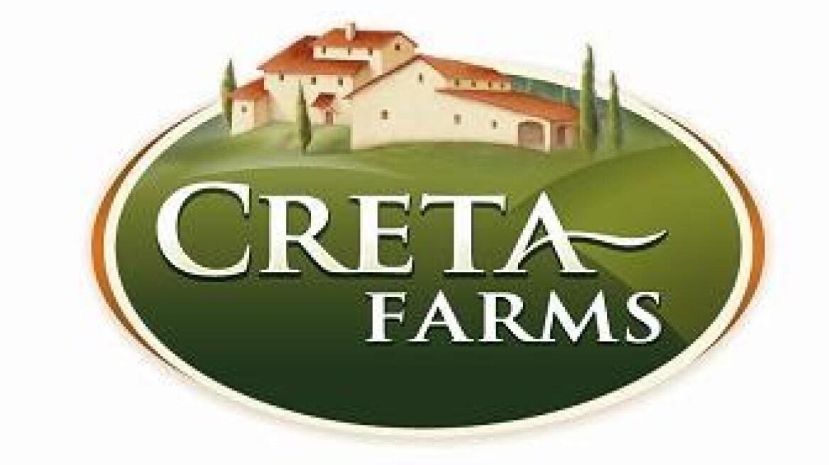 Συνεργασία της Creta Farms με τη ΜΕΒΓΑΛ