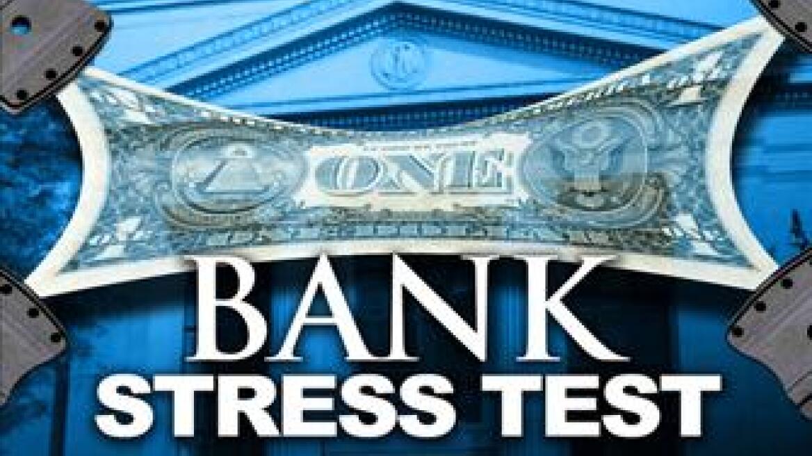 Τα «stress tests» δεν καθησύχασαν τις αγορές