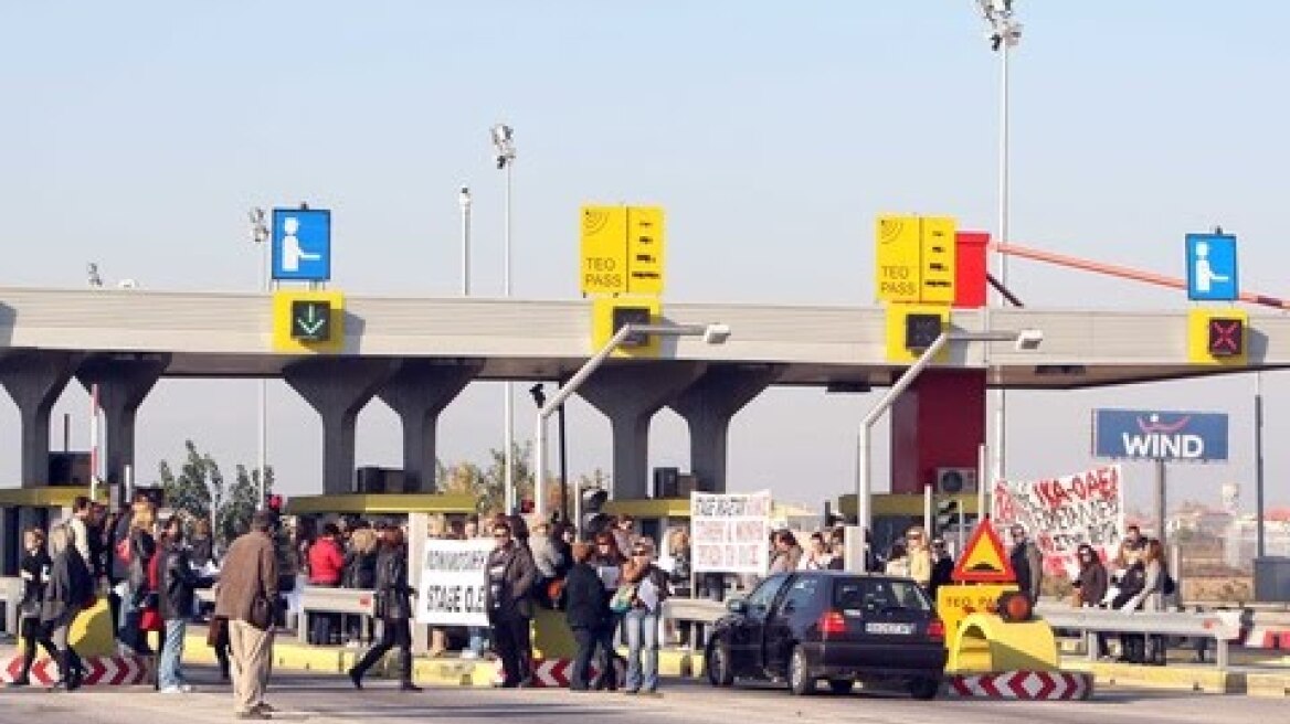 Σήκωσαν τις μπάρες στα Μάλγαρα οι ταξιτζήδες