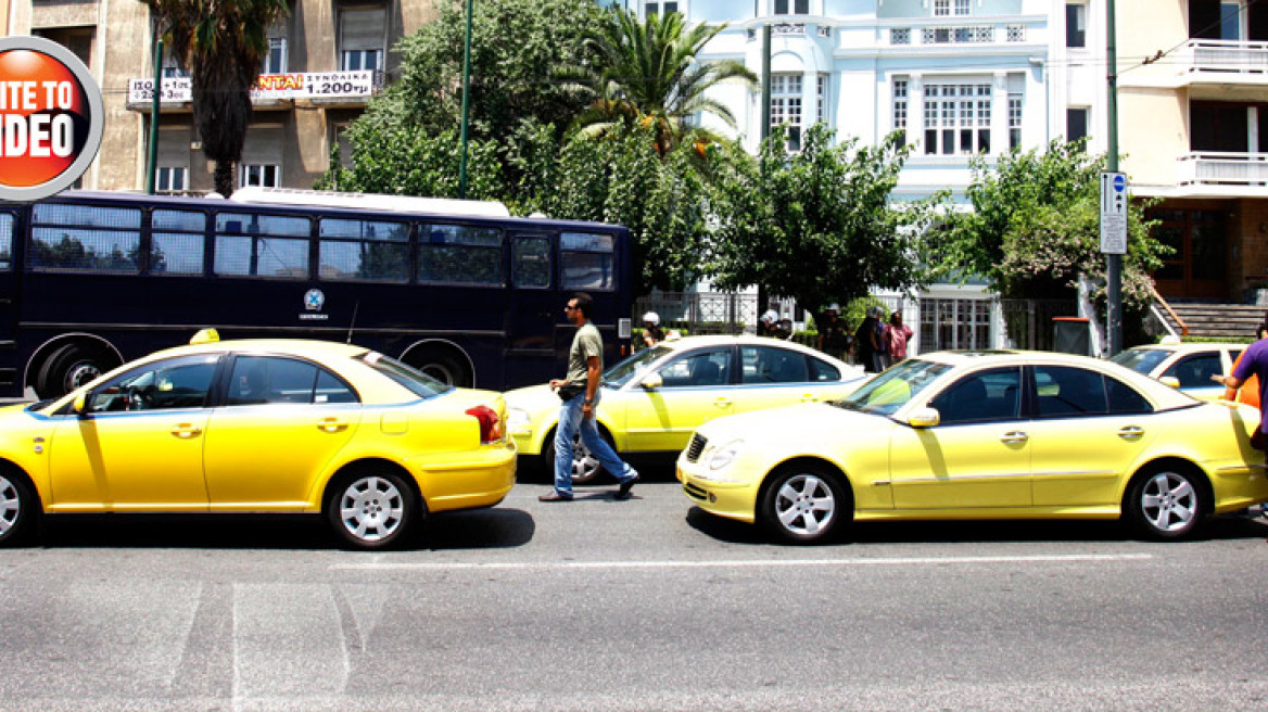 Νέος γύρος κινητοποιήσεων για τους ταξιτζήδες