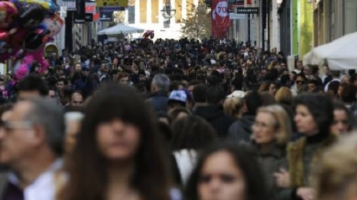 Πιο απαισιόδοξη χώρα του κόσμου η Ελλάδα