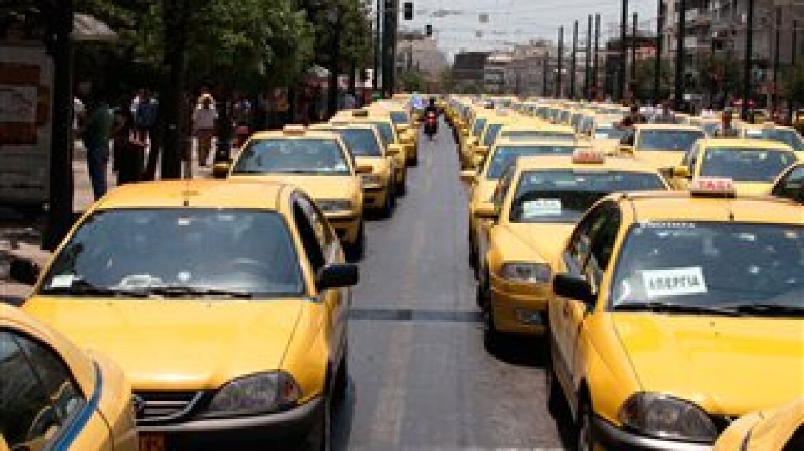 Taxi drivers are extending their strike until Friday