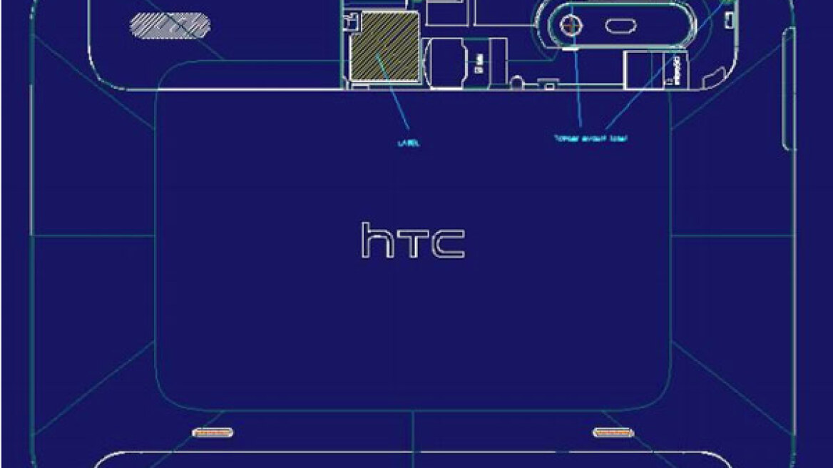 Νέα ταμπλέτα της HTC