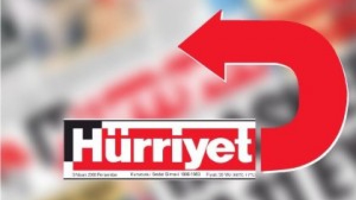 Hurriyet Daily News: Σχέδιο για πυρηνικό σταθμό στα Κατεχόμενα 